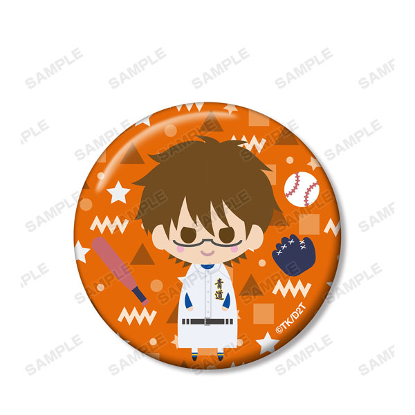GOODS-04101649_02.jpg