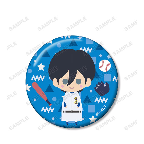 GOODS-04101649_04.jpg