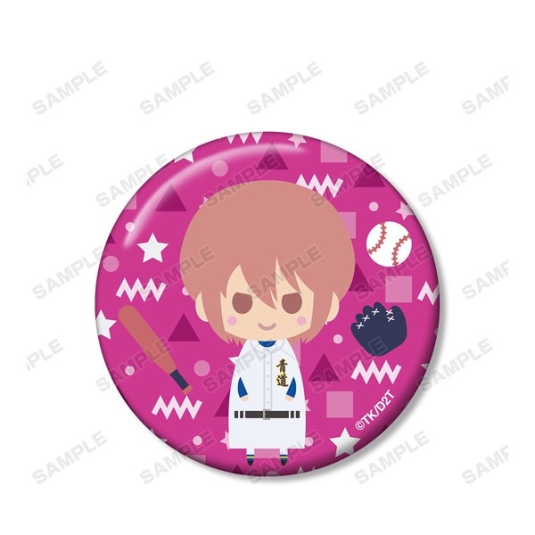 GOODS-04101649_05.jpg