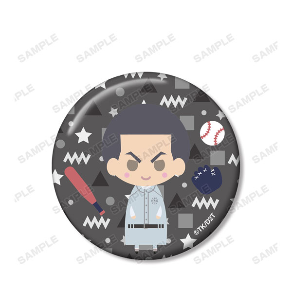 GOODS-04101649_10.jpg