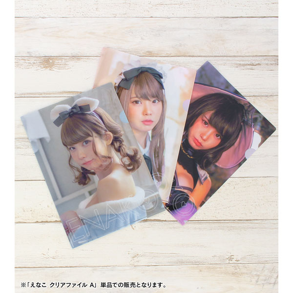 GOODS-04101780_02.jpg