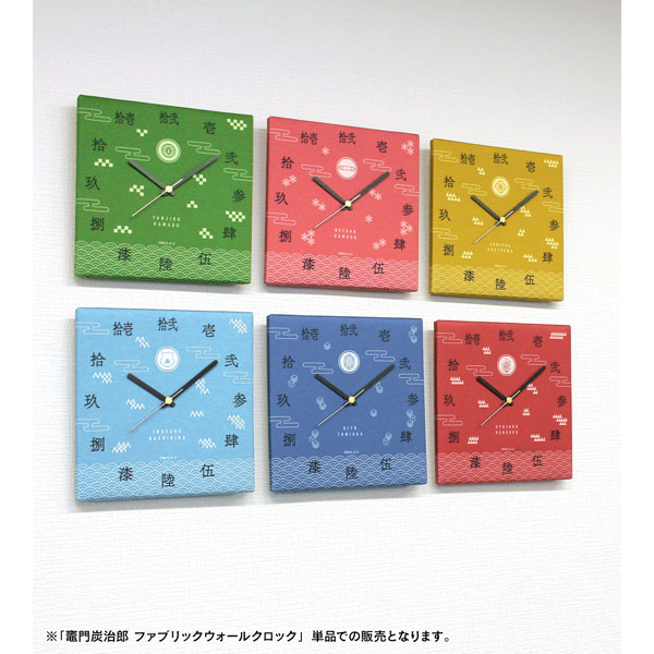 GOODS-04102018_02.jpg