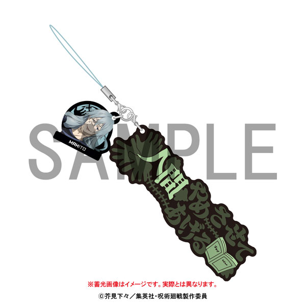 GOODS-04102274_01.jpg