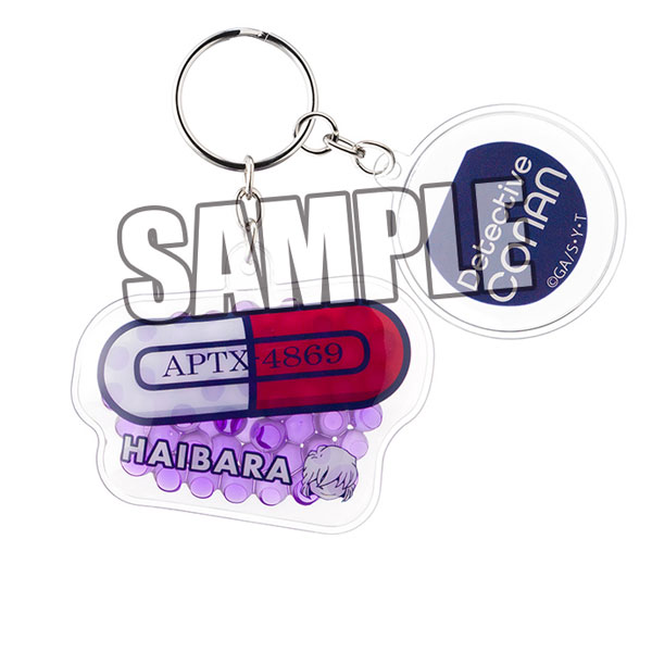 GOODS-04104738_04.jpg