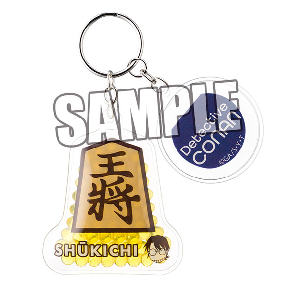 GOODS-04104738_06.jpg