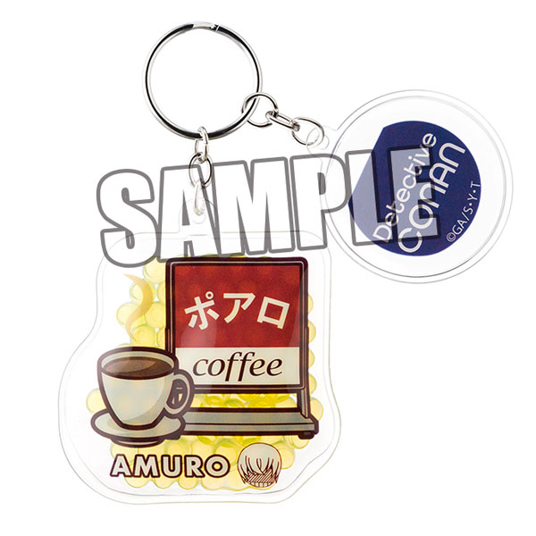 GOODS-04104738_10.jpg