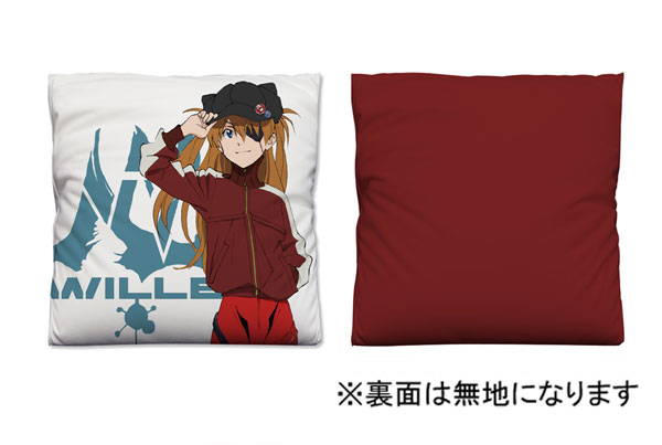GOODS-04104822_01.jpg