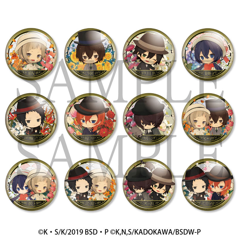 GOODS-04104972_01.jpg