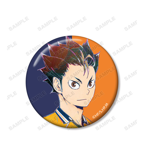 GOODS-04105395_09.jpg