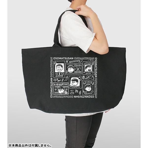 GOODS-04105528_06.jpg