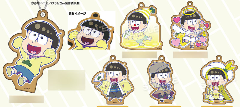 GOODS-04105669_01.jpg