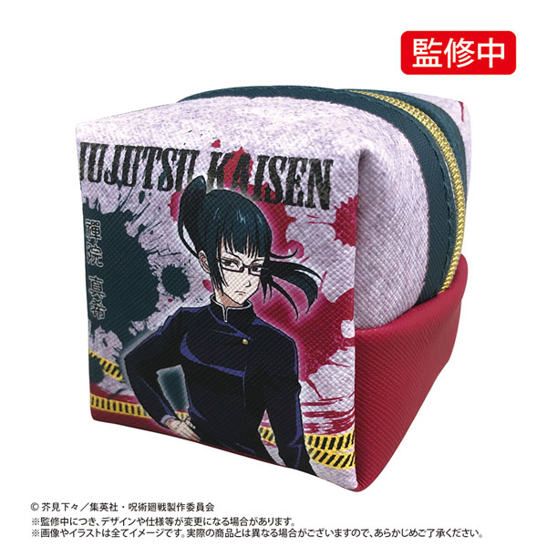 GOODS-04105880_01.jpg