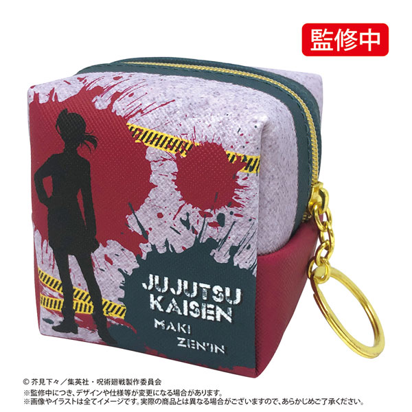 GOODS-04105880_02.jpg