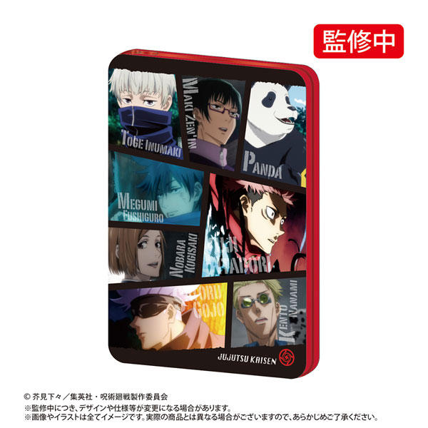 GOODS-04105897_01.jpg