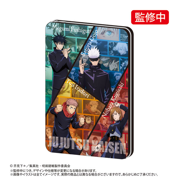 GOODS-04105898_01.jpg