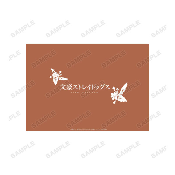 GOODS-04105973_01.jpg
