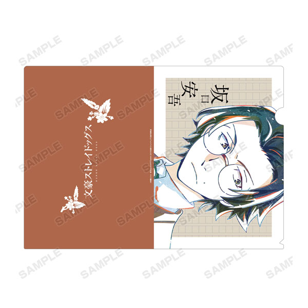 GOODS-04105973_02.jpg