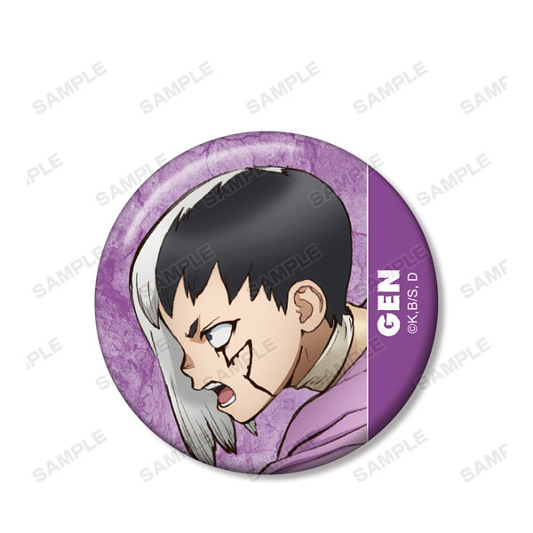 GOODS-04108156_03.jpg
