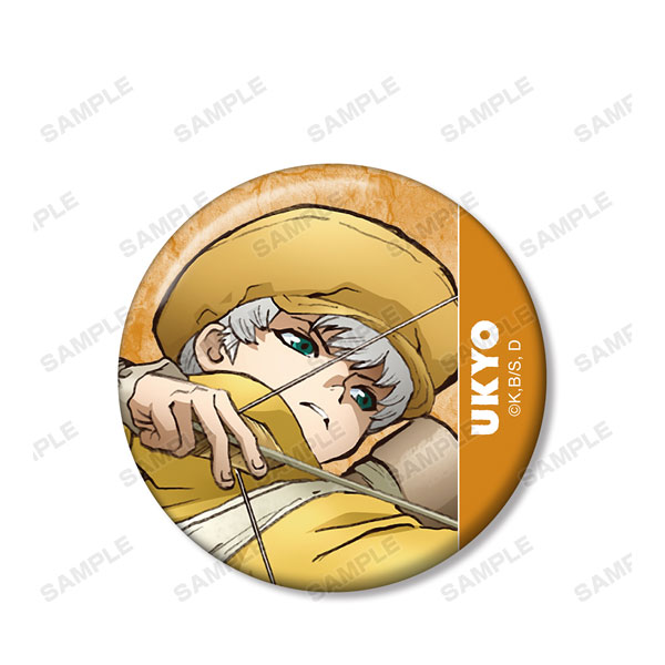 GOODS-04108156_08.jpg