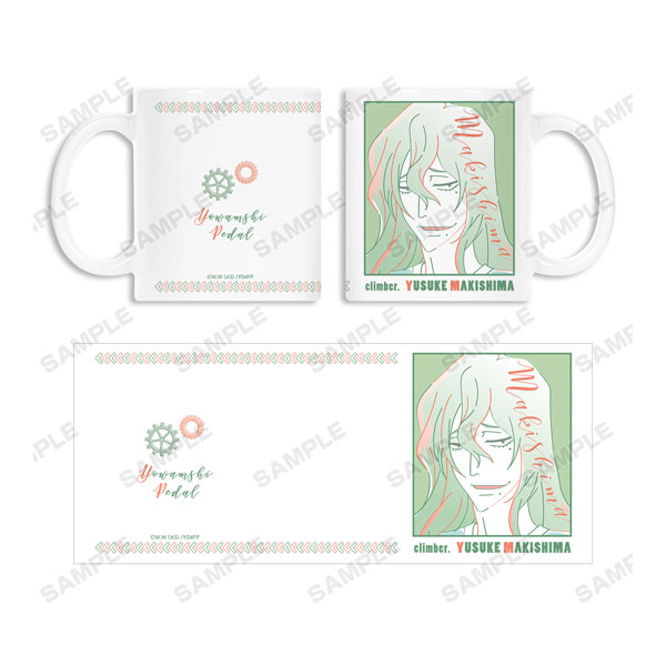 GOODS-04111194_02.jpg
