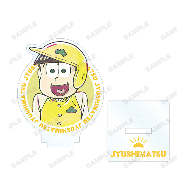 GOODS-04112319_05.jpg