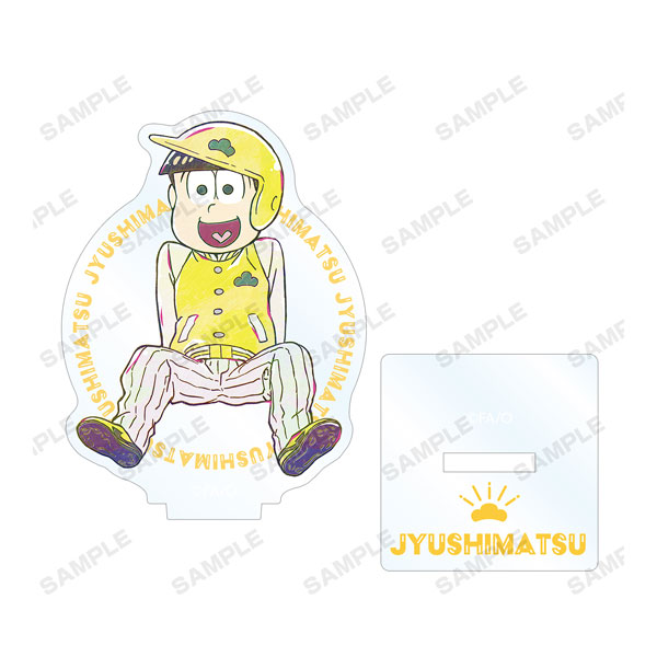 GOODS-04112319_11.jpg