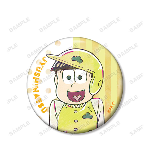 GOODS-04112321_11.jpg