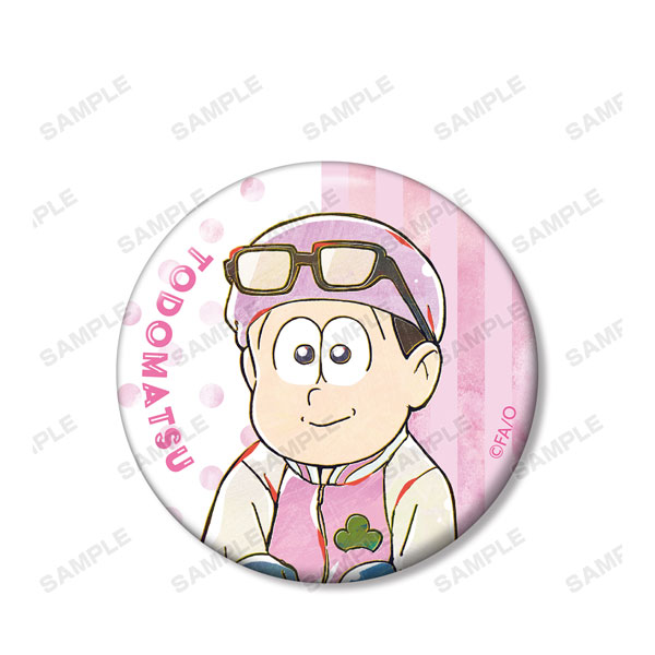 GOODS-04112321_12.jpg