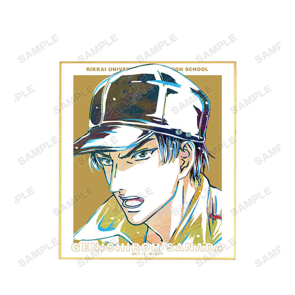 GOODS-04112692_02.jpg