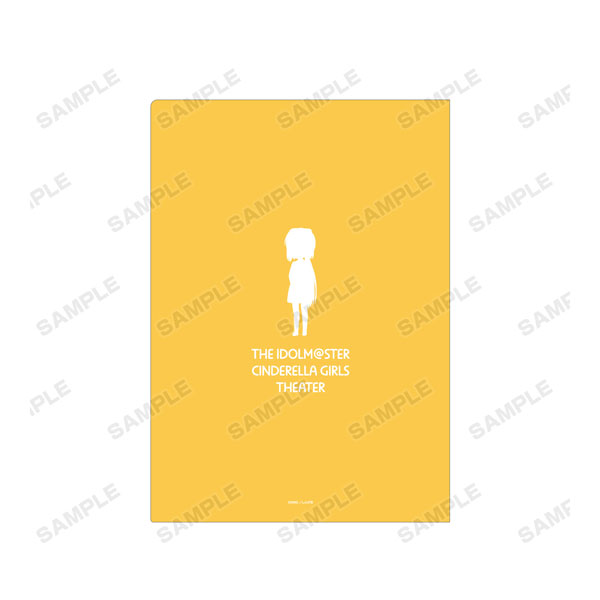 GOODS-04113781_01.jpg