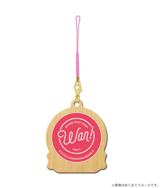 GOODS-04114697_01.jpg