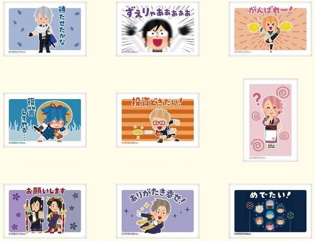 GOODS-04114984_01.jpg