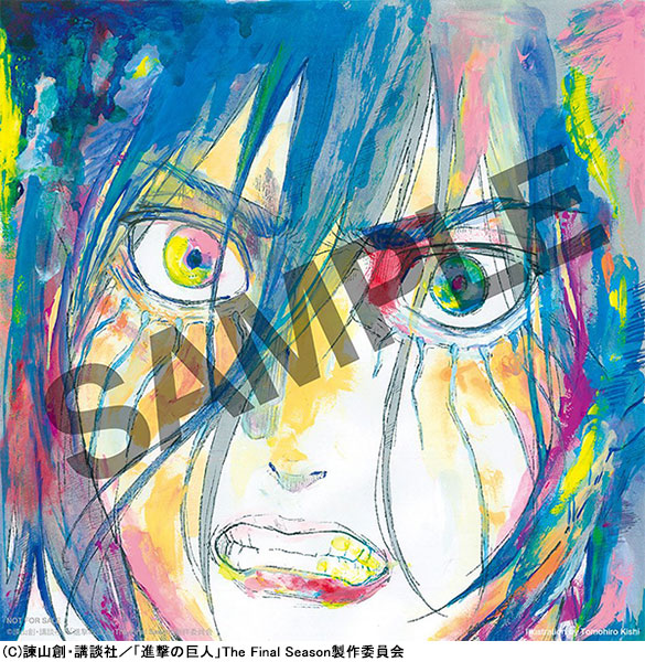 特典 Cd 安藤裕子 衝撃 Tvアニメ 進撃の巨人 The Final Season エンディングテーマ ポニーキャニオン 在庫切れ