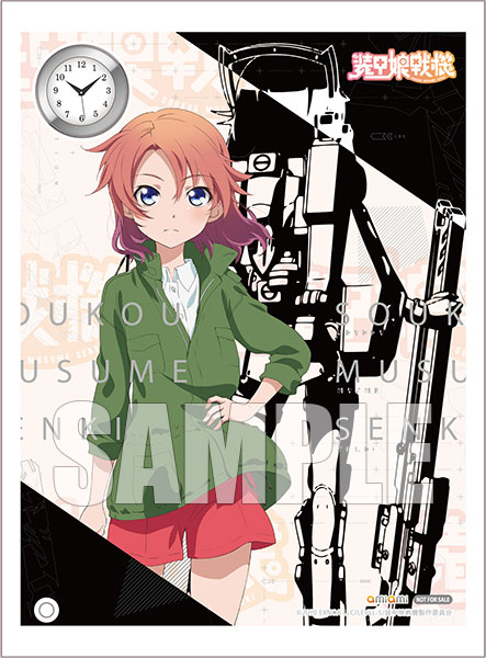 MED-DVD2-47829_01.jpg