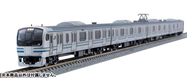 98721 JR E217系近郊電車(4次車・更新車)基本セットB(4両)[TOMIX 