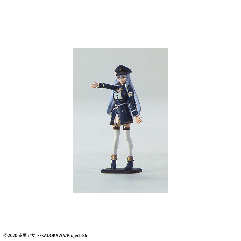 HG 1/48 ジャガーノート(汎用仕様) プラモデル 『86－エイティシックス－』