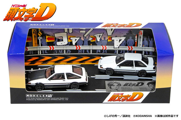 モデラーズ 頭文字D 1/43 rx-7&AE86 セット 返品無料です