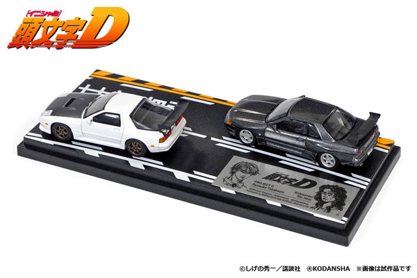 1/64 頭文字D セットVol.2 高橋涼介RX-7(FC3S) ＆ 北条凛スカイライン 