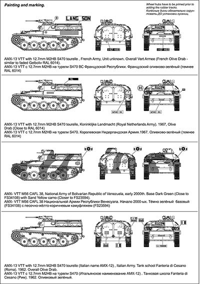 TOY-SCL3-26780_04.jpg