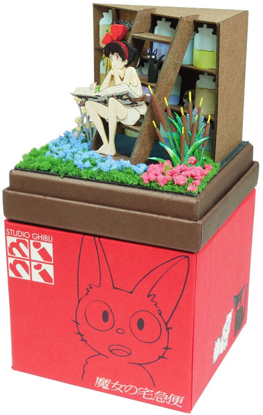 スタジオジブリmini 魔女の宅急便 【コリコに到着】 ◇みにちゅ スタジオジブリmini 魔女の宅急便 【コリコに到着】 ◇みにちゅ