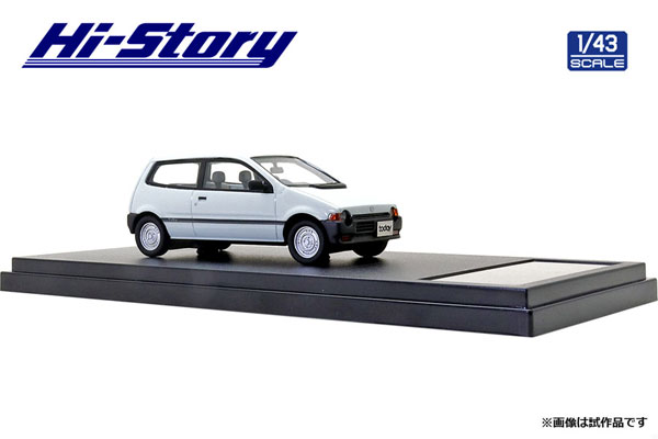 TOY-SCL3-27594_02.jpg