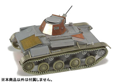 TOY-SCL3-28064_01.jpg