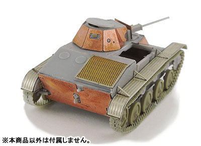 TOY-SCL3-28064_02.jpg
