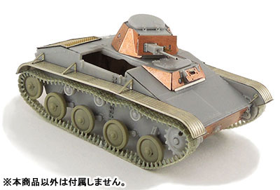 TOY-SCL3-28064_04.jpg