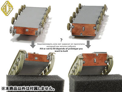 TOY-SCL3-28064_06.jpg