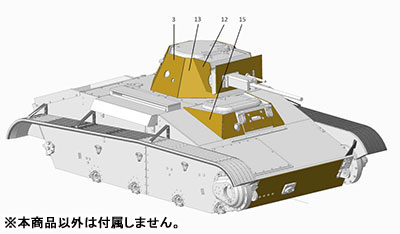 TOY-SCL3-28064_08.jpg