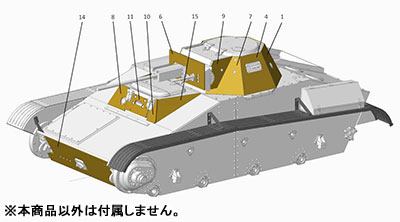 TOY-SCL3-28064_09.jpg