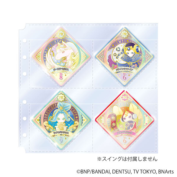 CARD-00013726_02.jpg