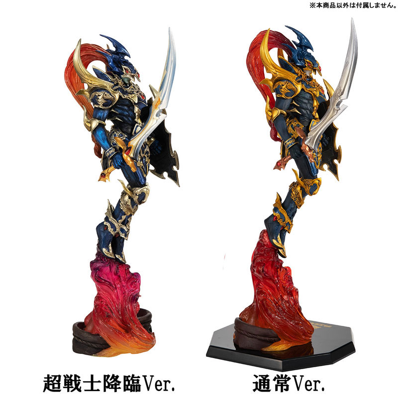 販売直販【新品】遊戯王 カオスソルジャー フィギュア 超戦士降臨　未開封 遊戯王OCG デュエルモンスターズ