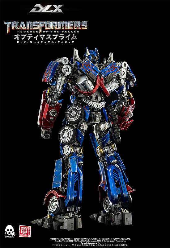 DLX オプティマスプライム フィギュア　トランスフォーマーフィギュア DLX Optimus Prime （DLX オプティマスプライム）